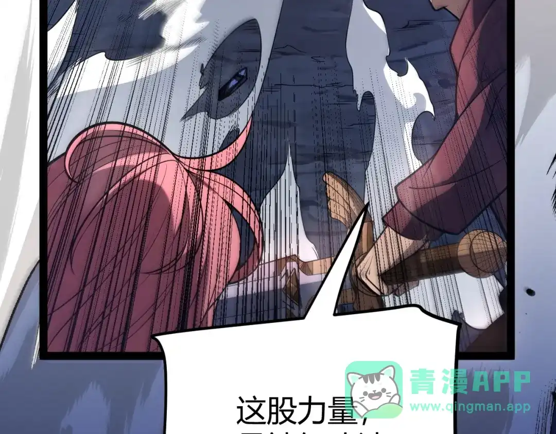 第196页
