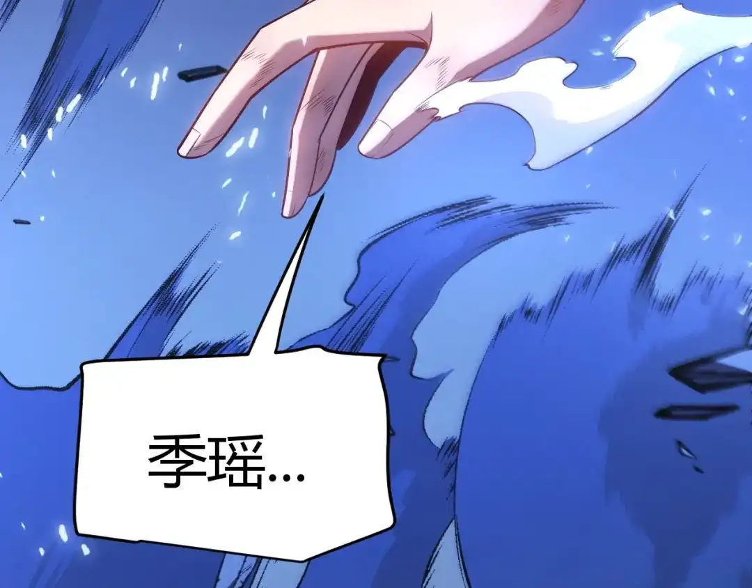 第199页