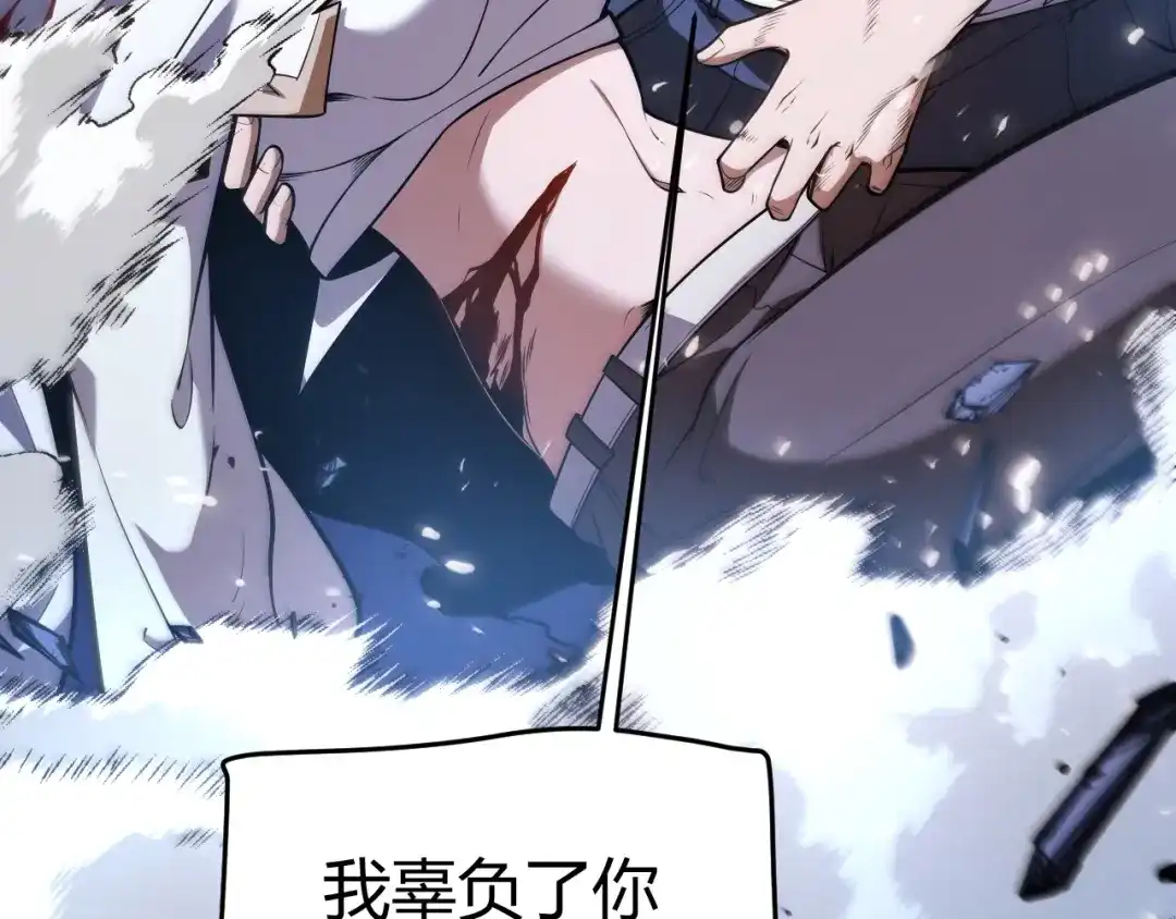 第202页
