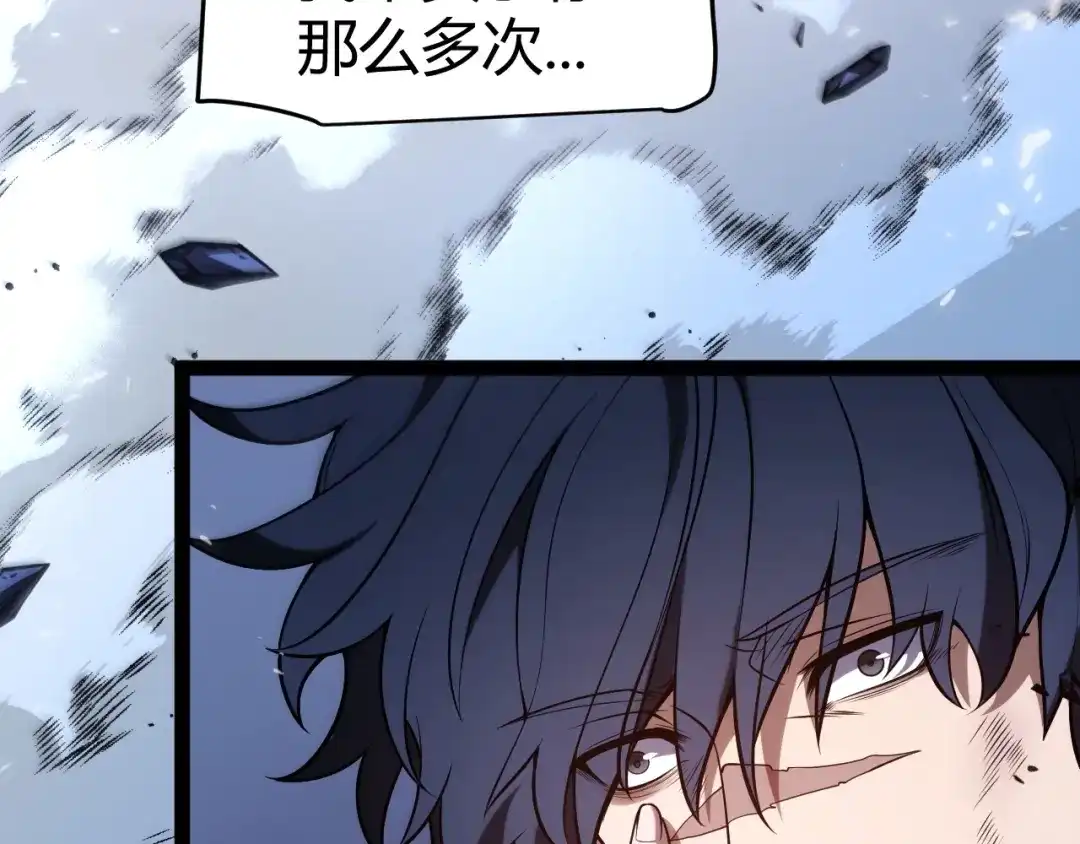 第203页