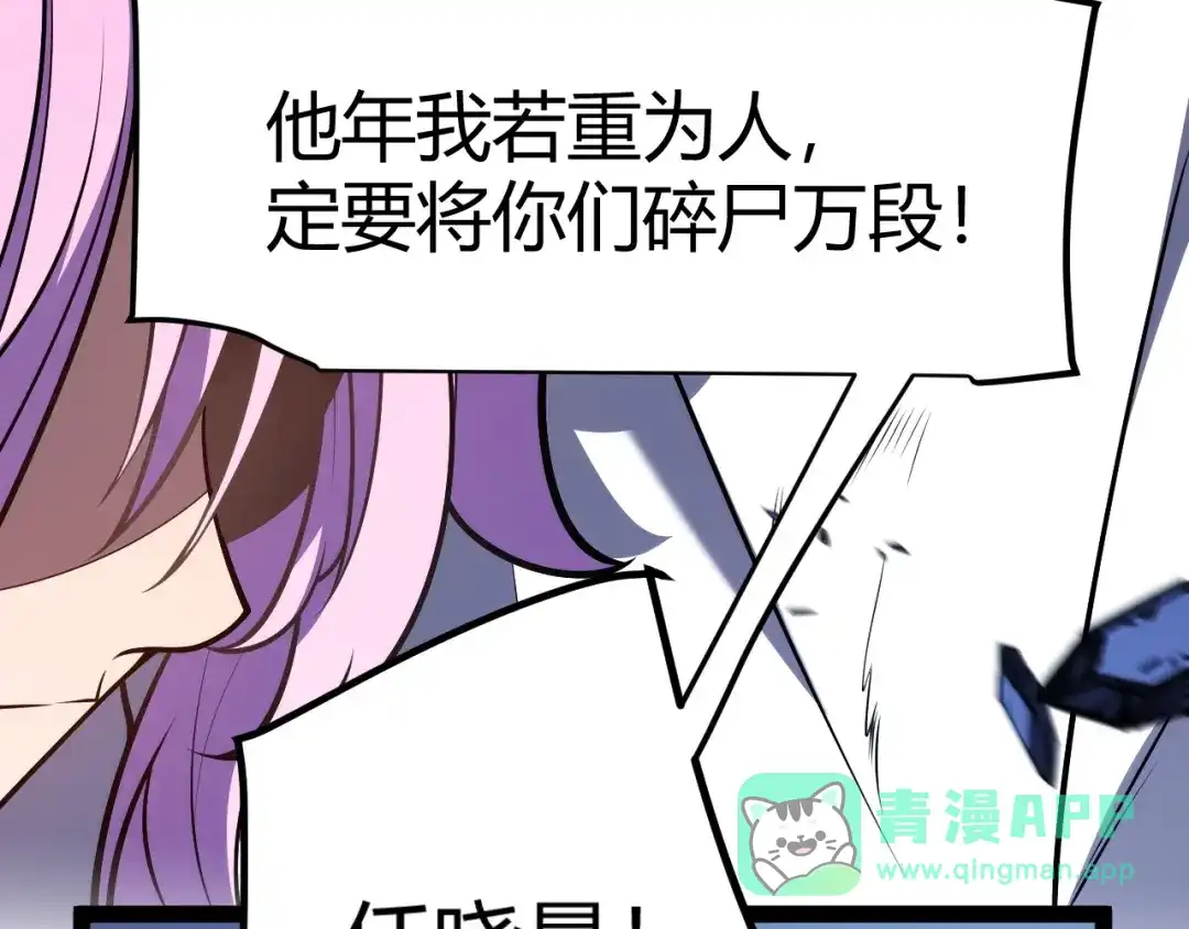 第221页