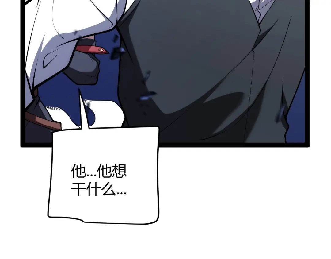 第223页