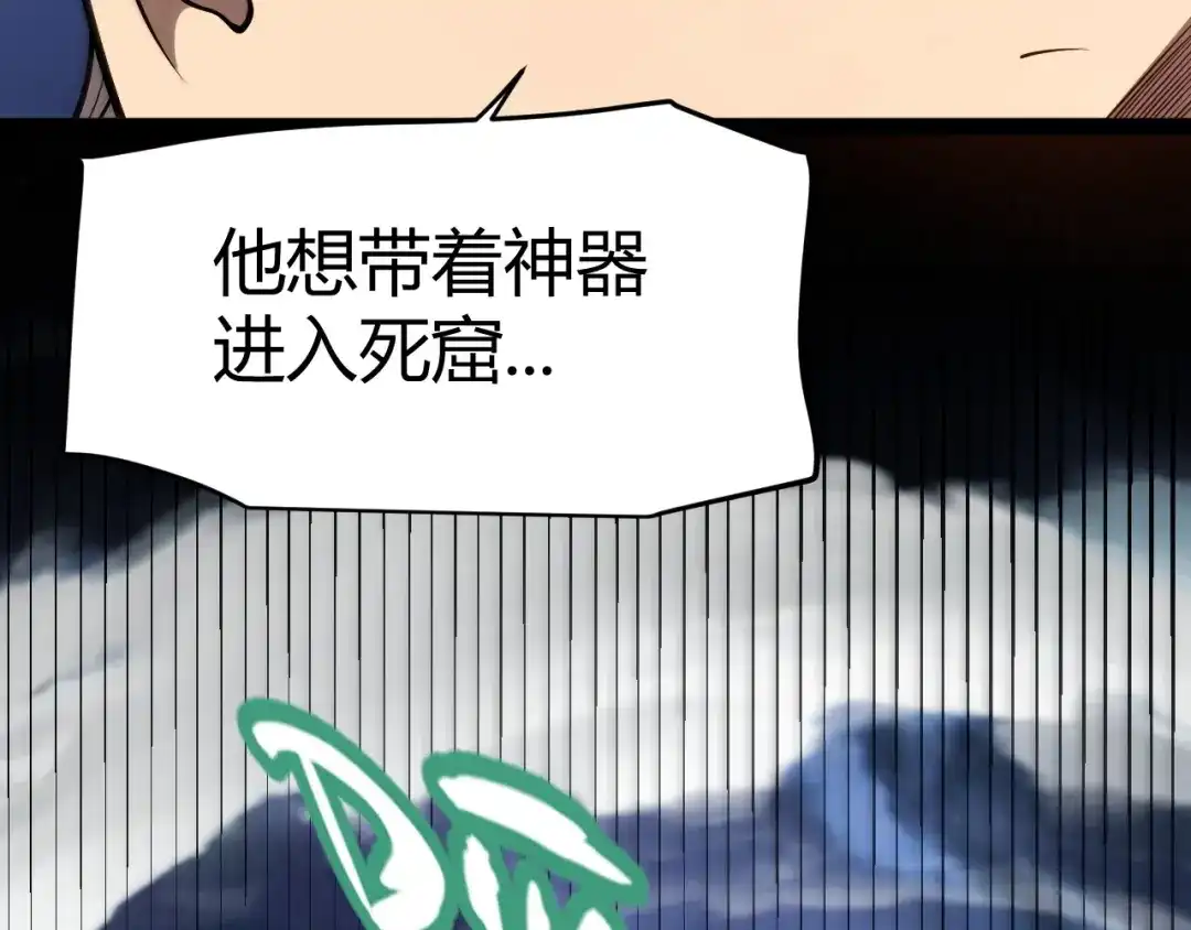 第225页