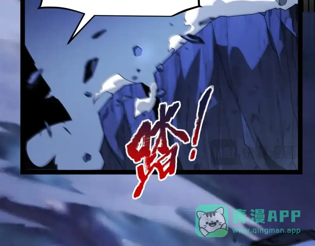 第231页
