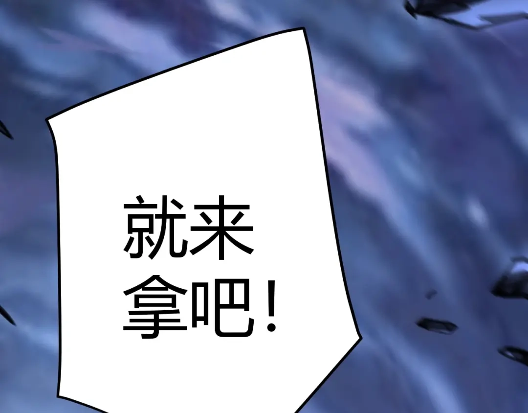 第232页