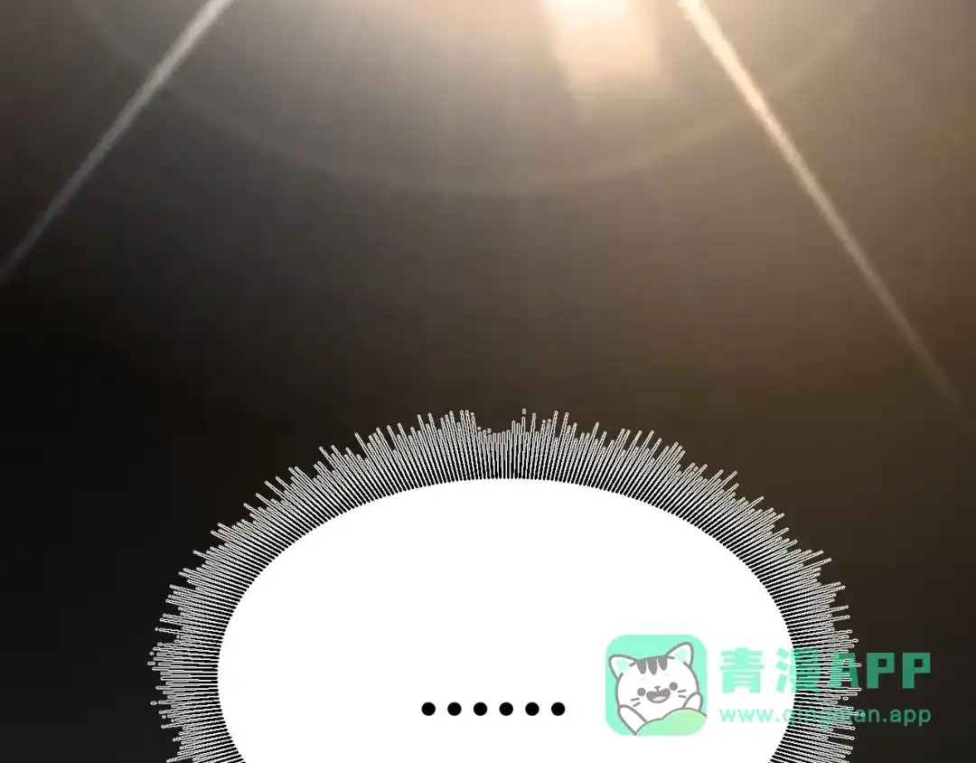 第256页