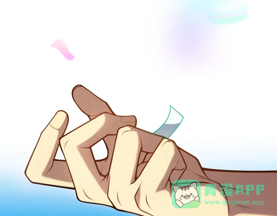 第261页