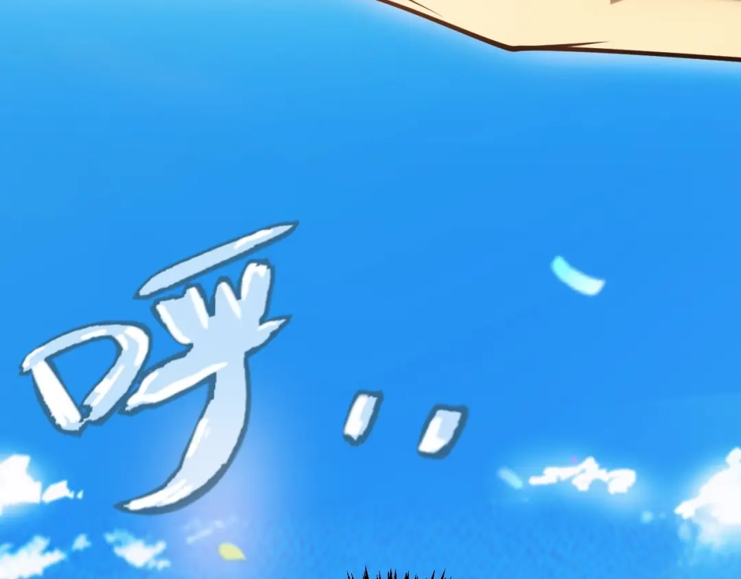 第262页