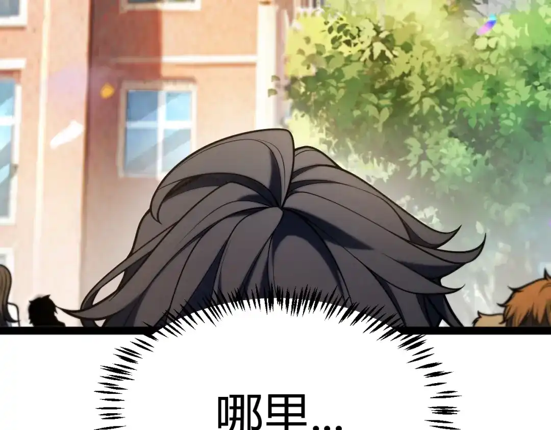第265页