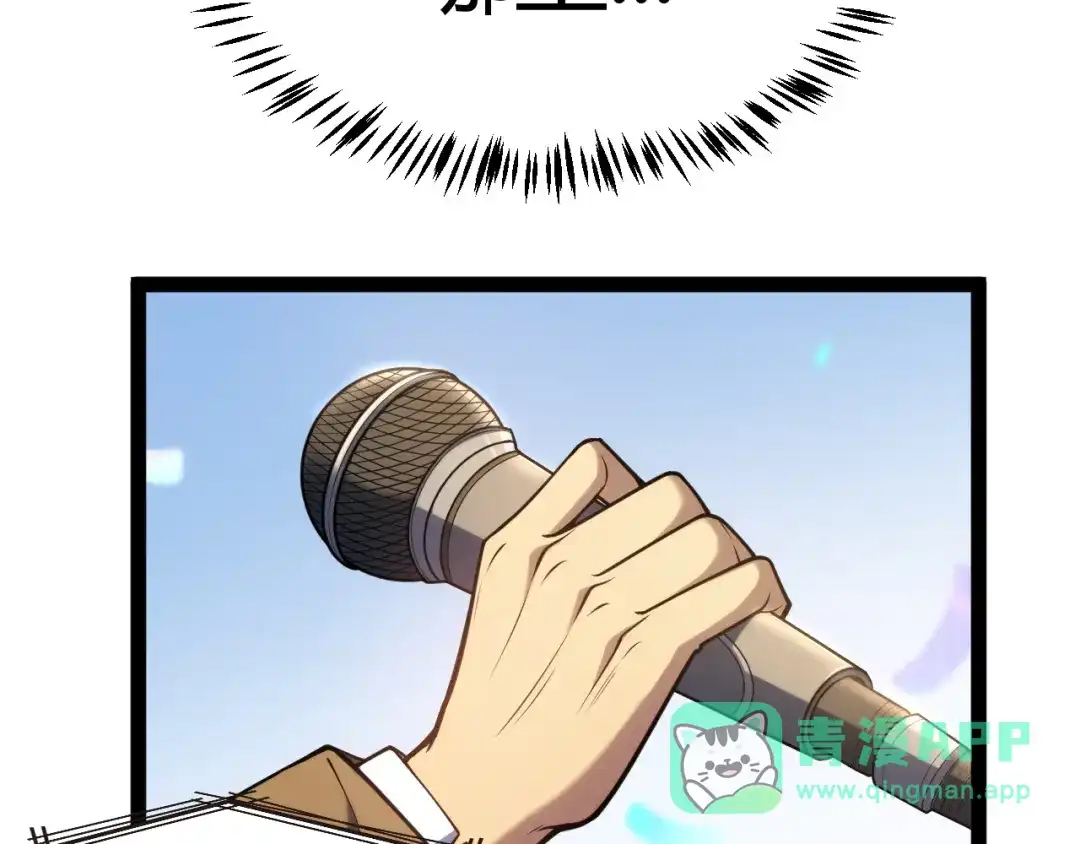 第266页