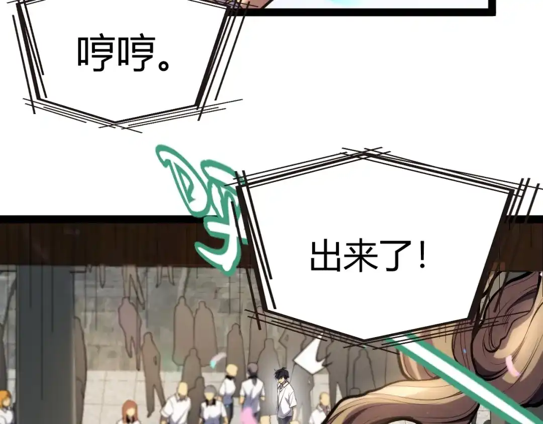 第267页