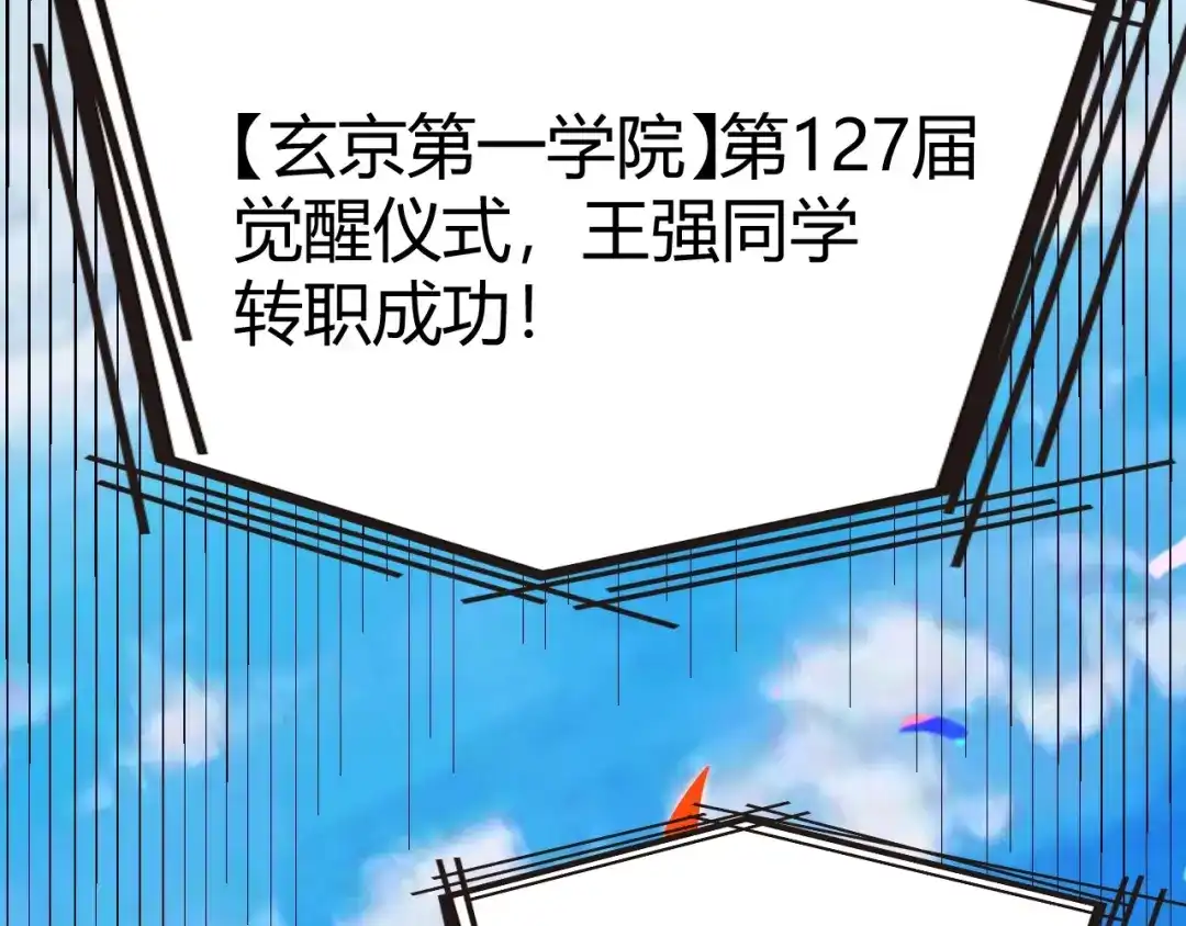 第270页