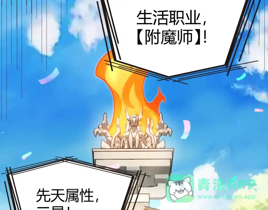 第271页