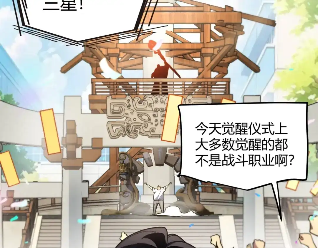 第272页