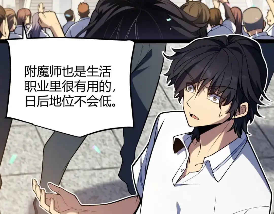 第273页