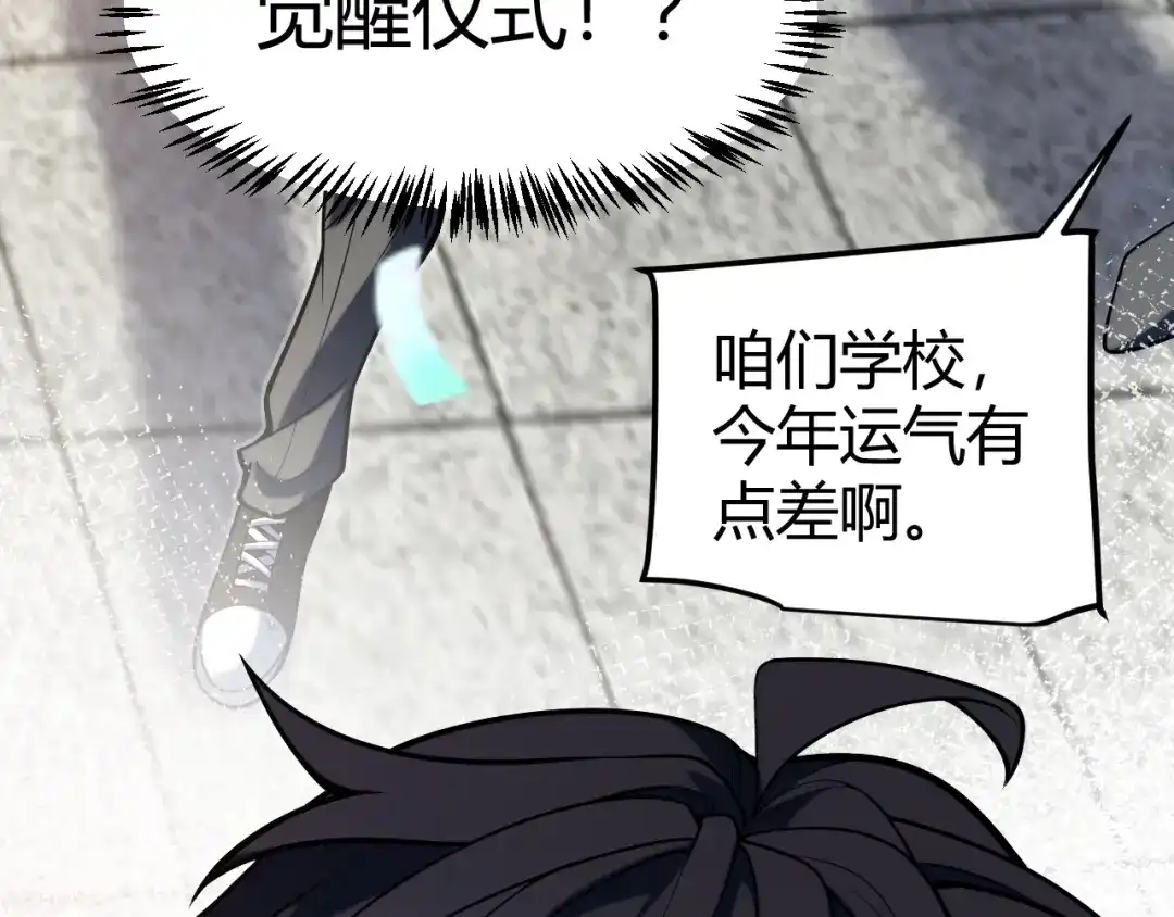 第275页