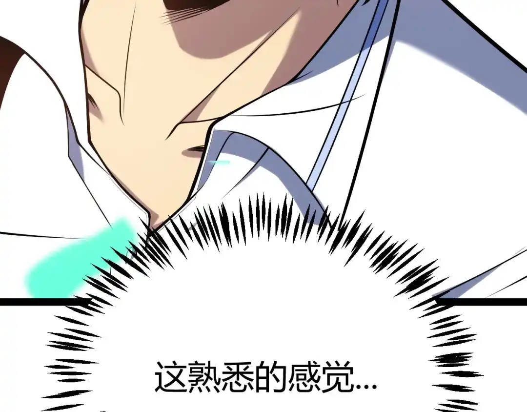 第277页