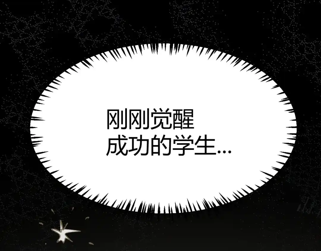 第284页