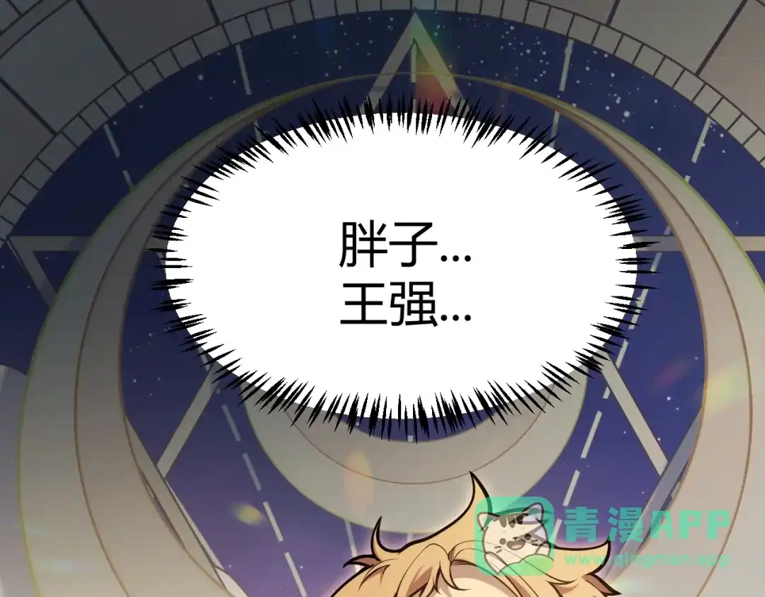 第286页
