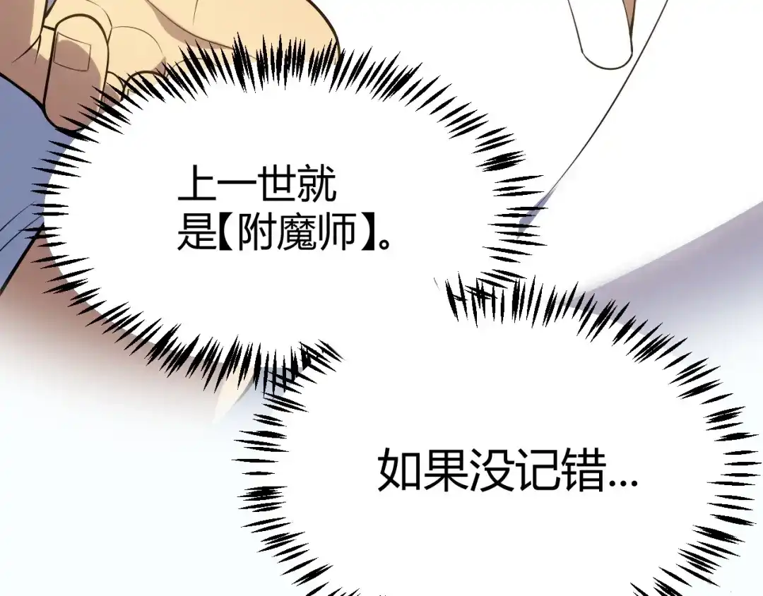 第288页