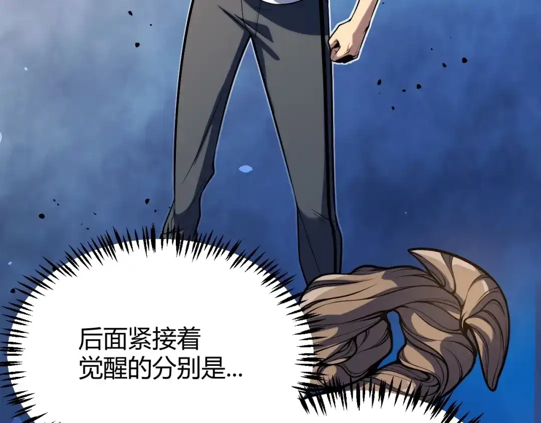 第290页