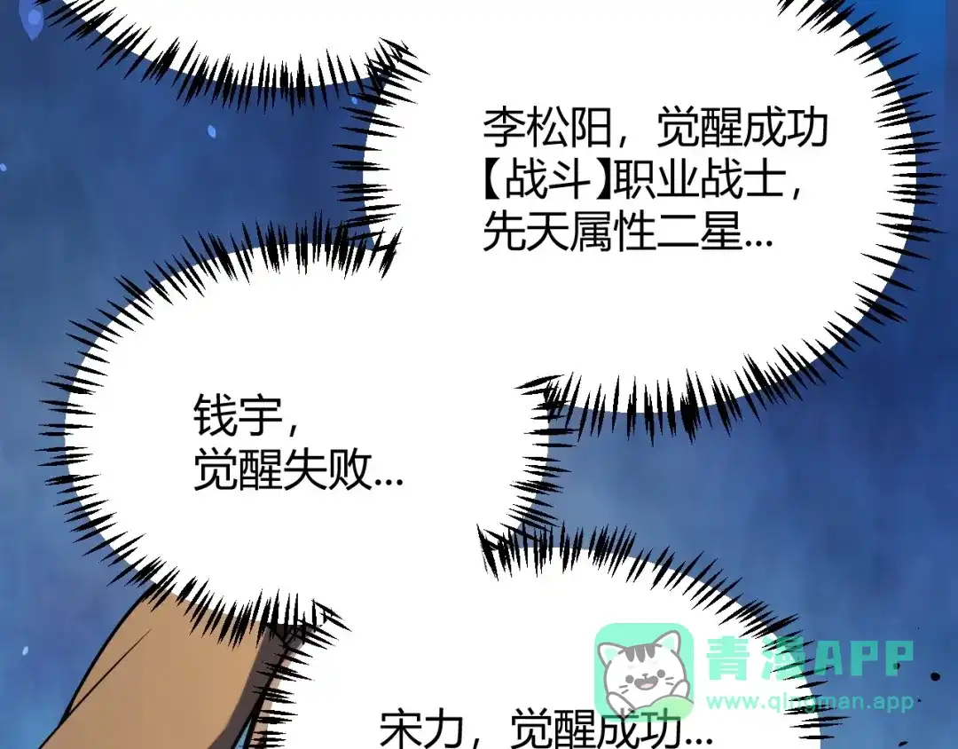 第291页