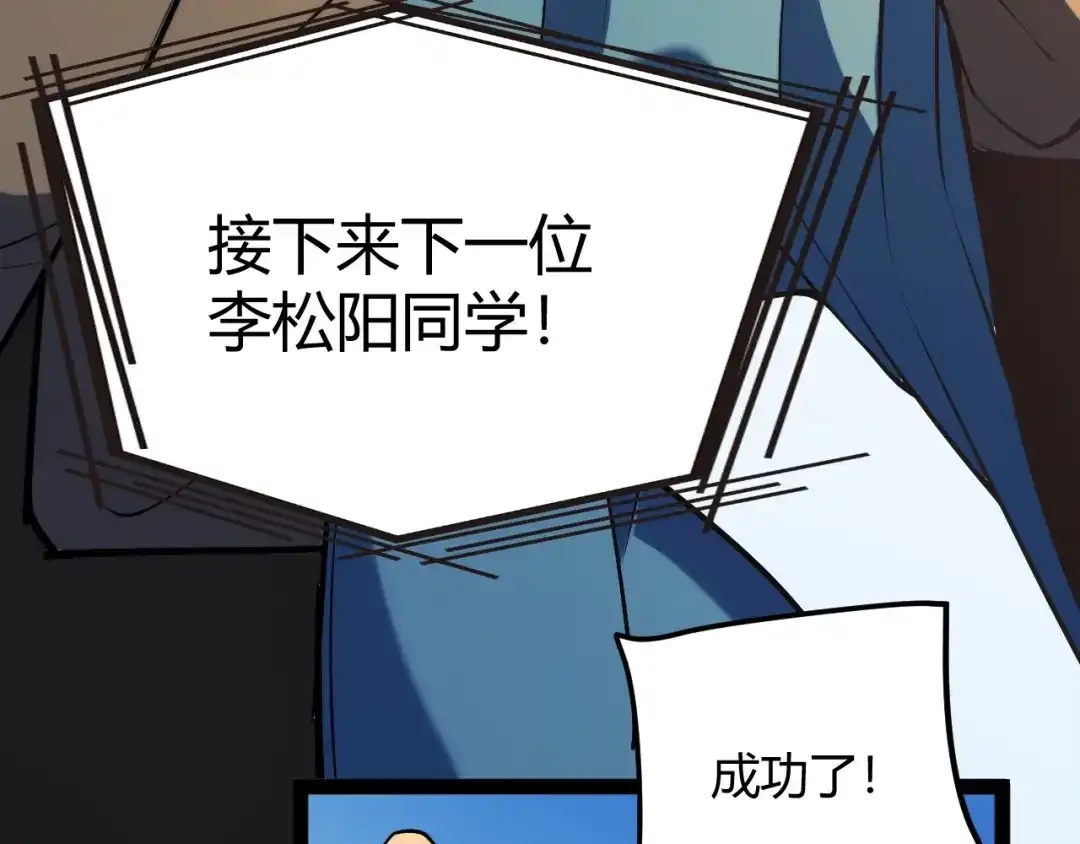 第294页