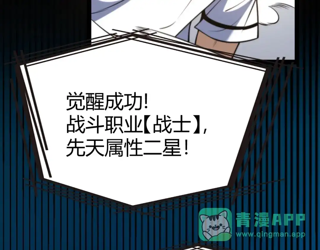 第296页