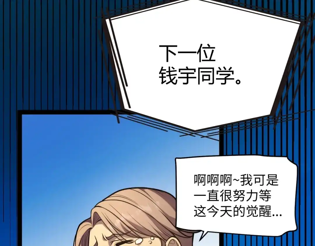 第297页