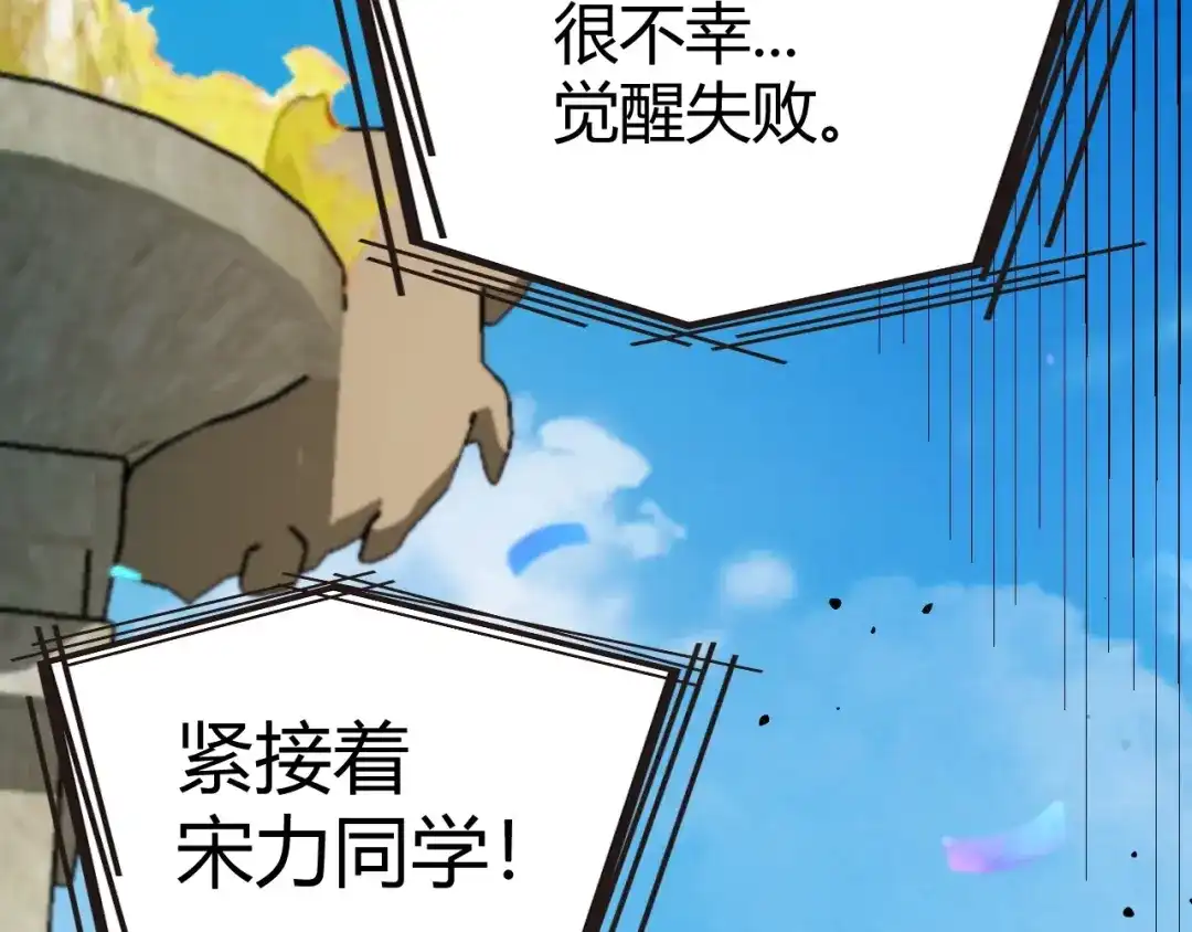 第299页
