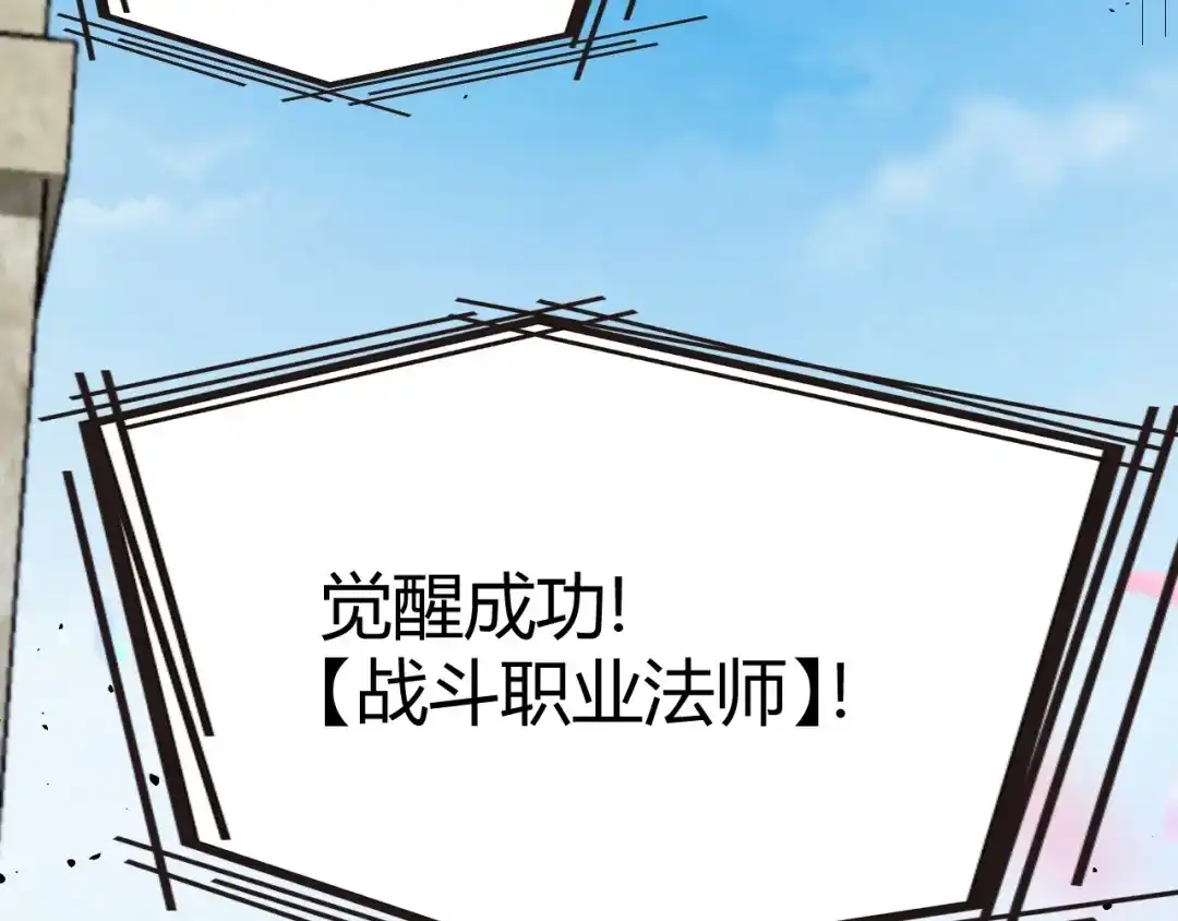 第300页
