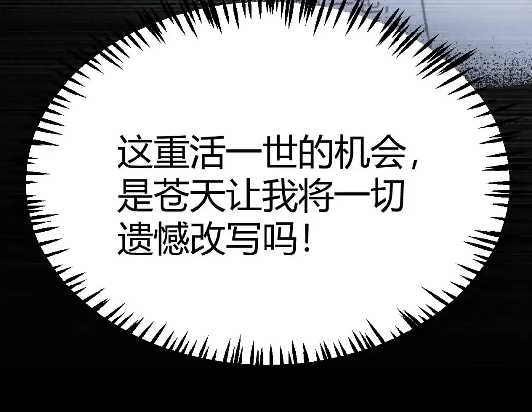 第313页