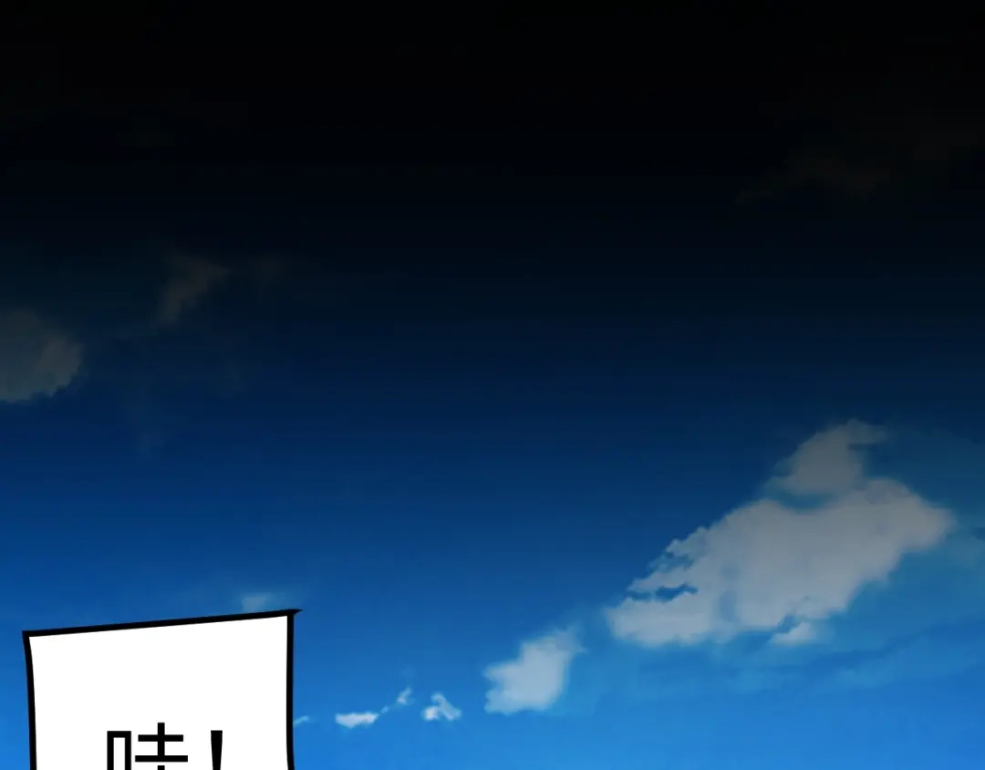 第314页