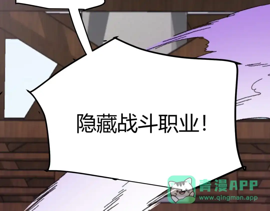 第316页