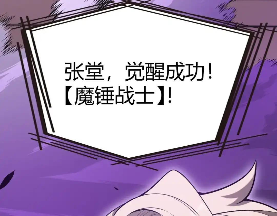 第320页