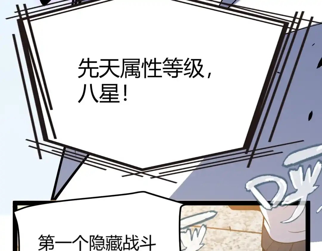 第323页