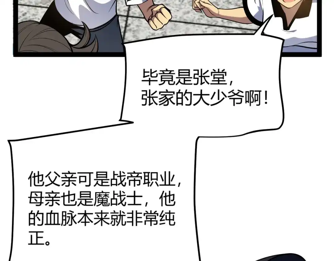 第325页
