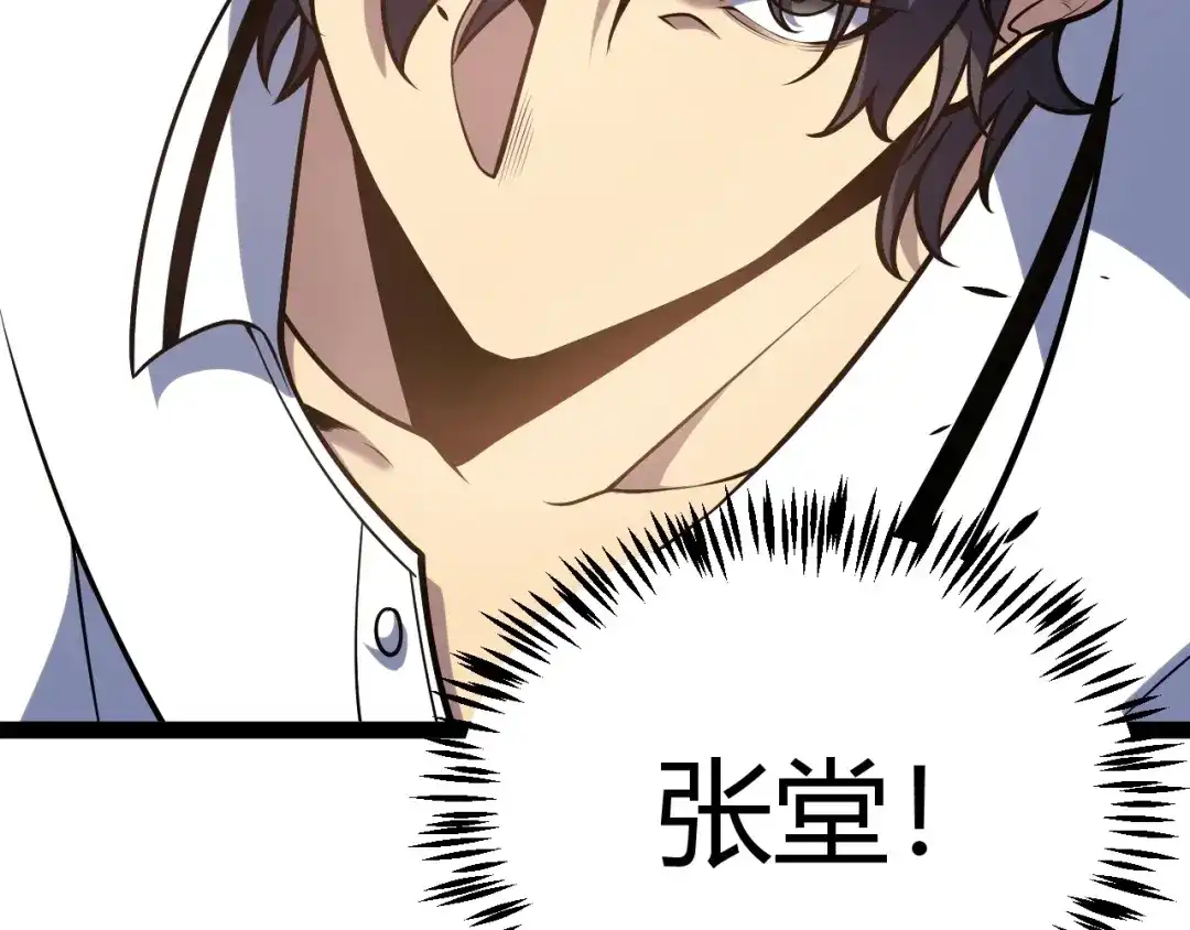 第327页
