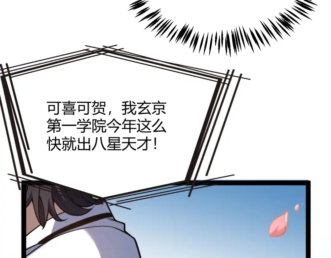 第328页