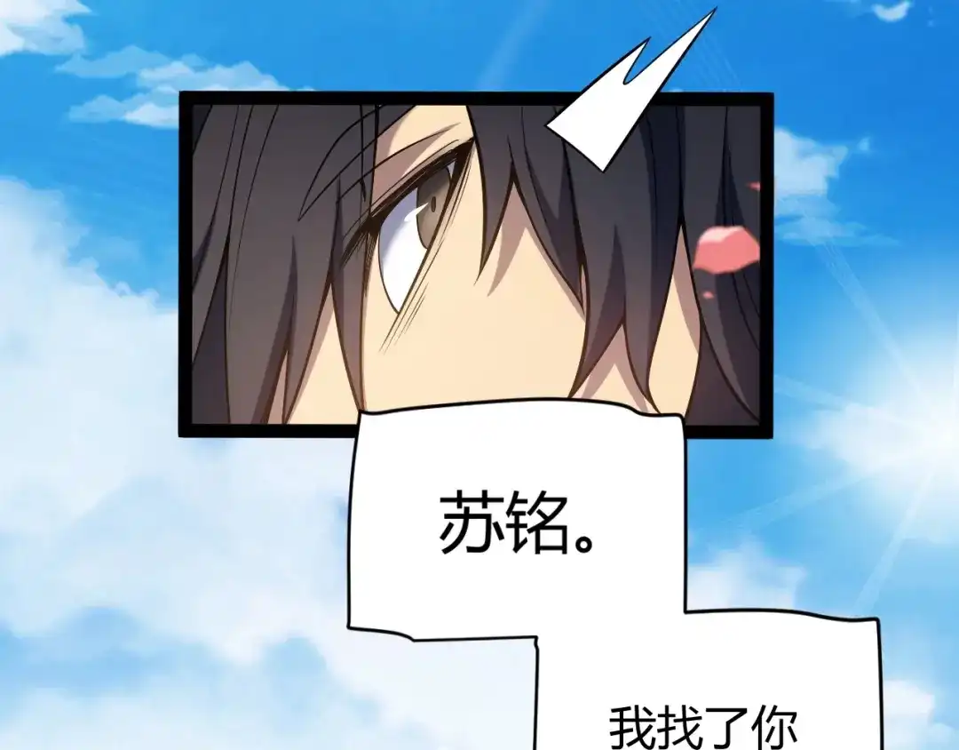 第330页