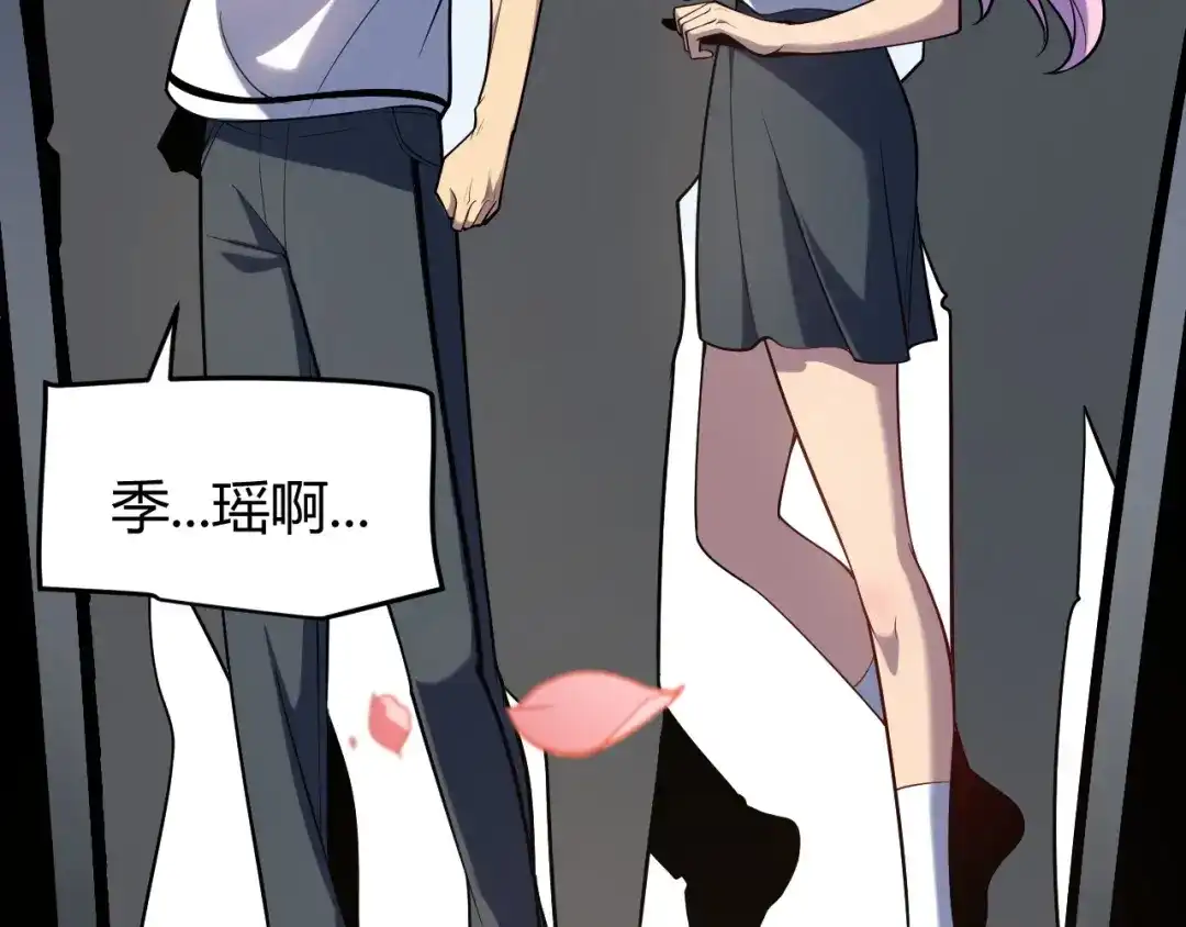 第332页