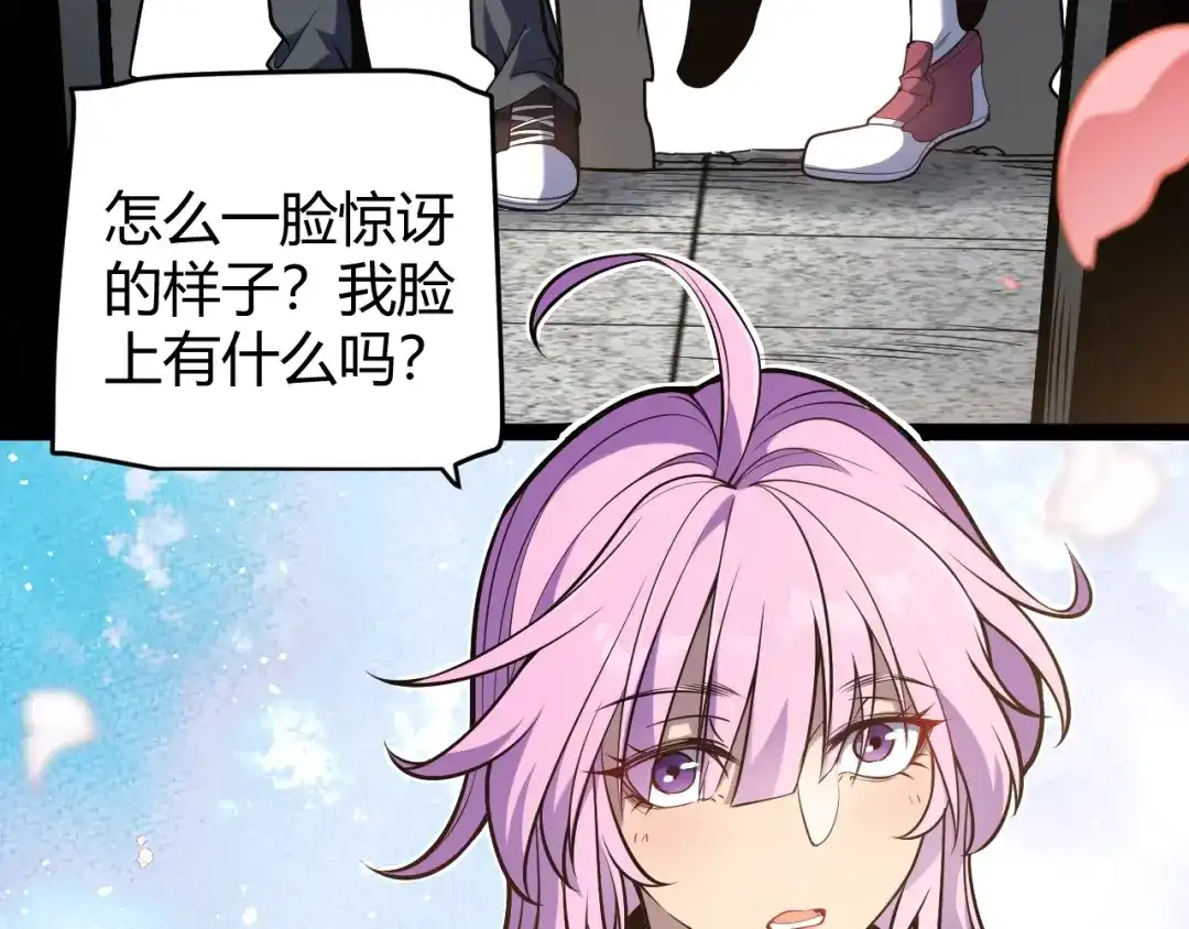 第333页