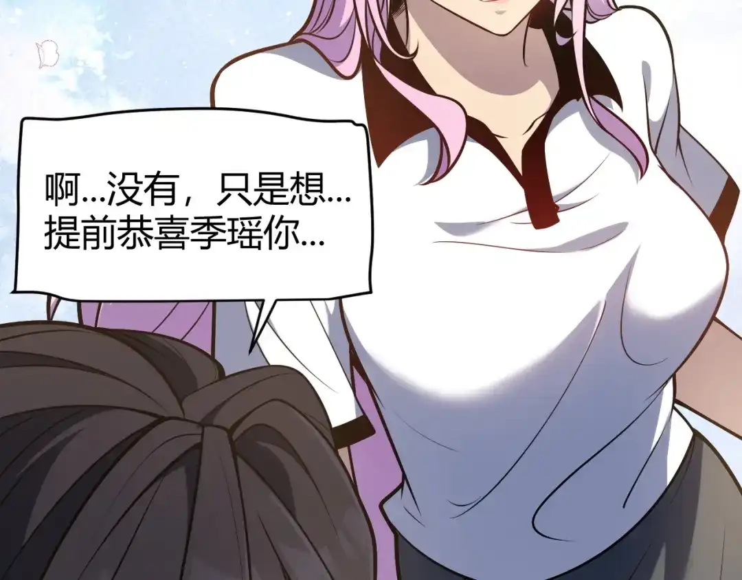 第334页