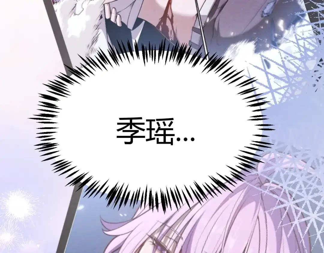 第337页