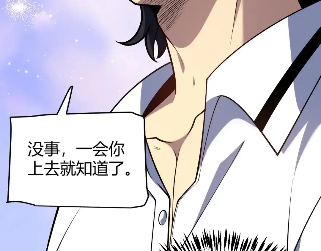 第340页