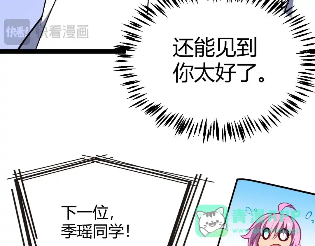 第341页