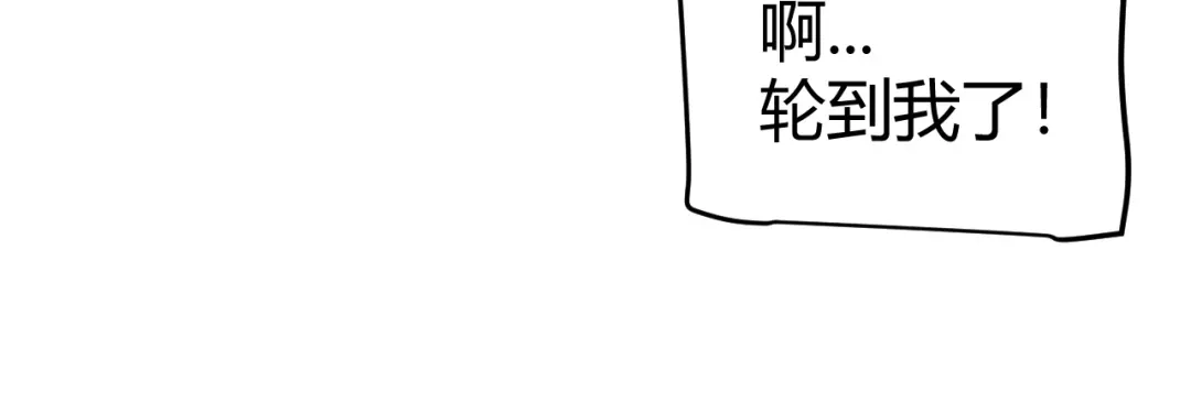 第343页