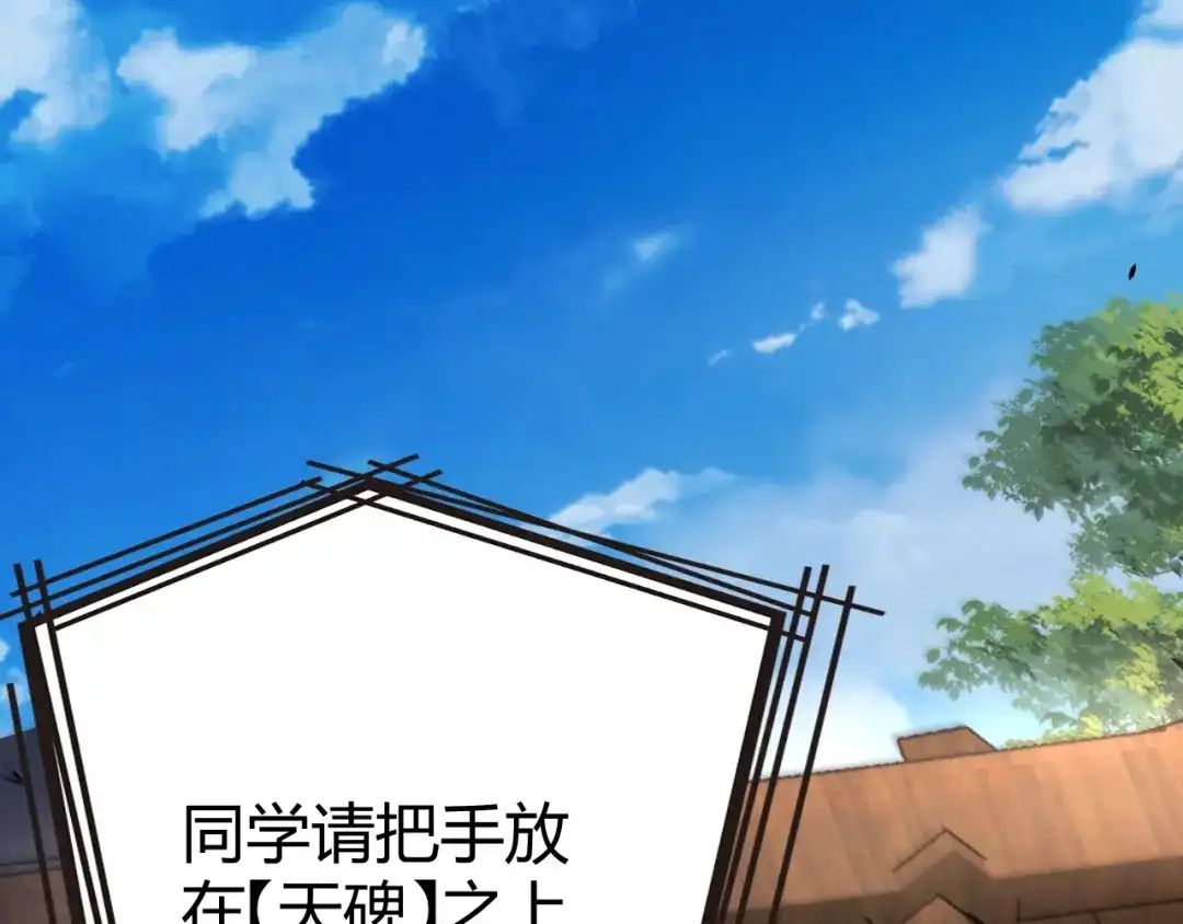 第344页
