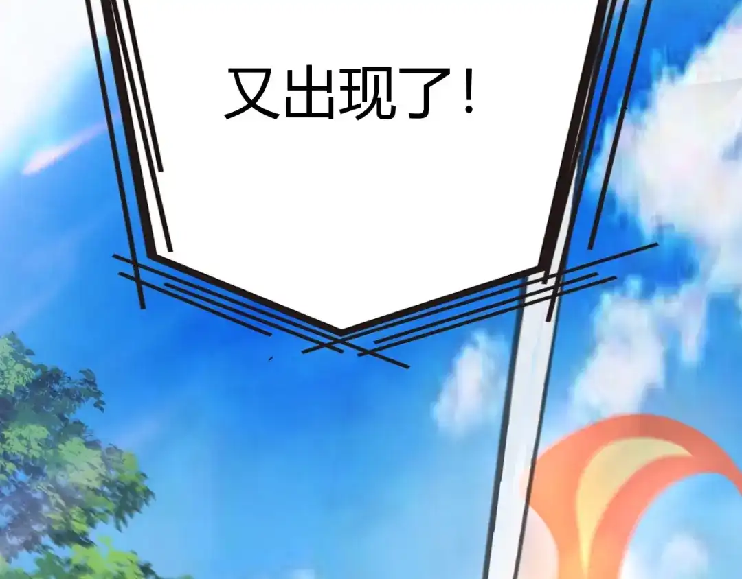 第355页