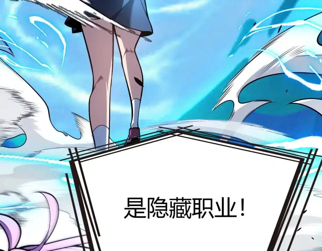 第359页